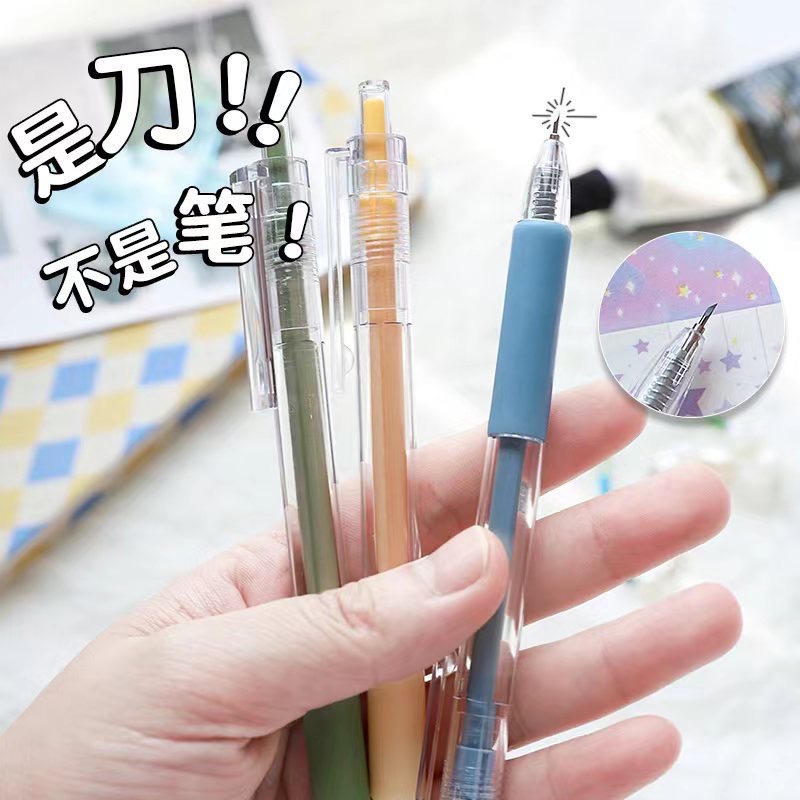 Morandi press art knife student journal paper cutting knife ins high-looking girl heart carving knife pen knife wholesale