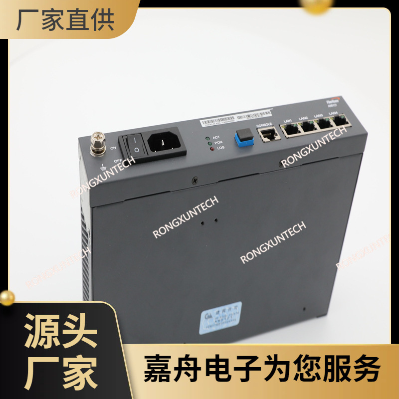 Brand New Fiberhome Optical Cat An5121 Epon/Gpon Hg6341C/Hg6340A 2Ge 2Fe Onu