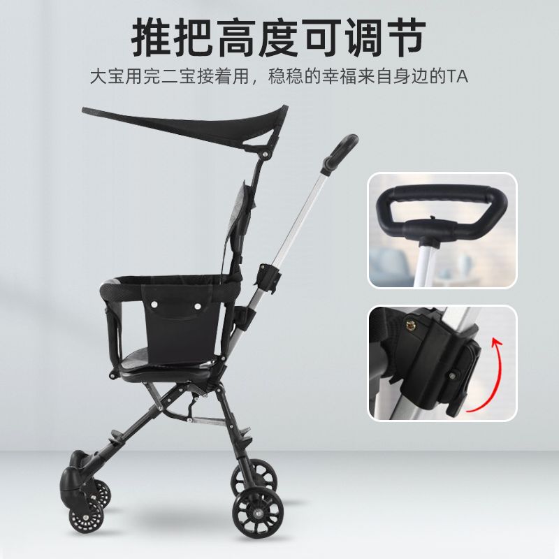 Wholesale Children's Baby Stroller, Lightweight One-Click Folding Two-Way Baby Stroller for Baby Walking