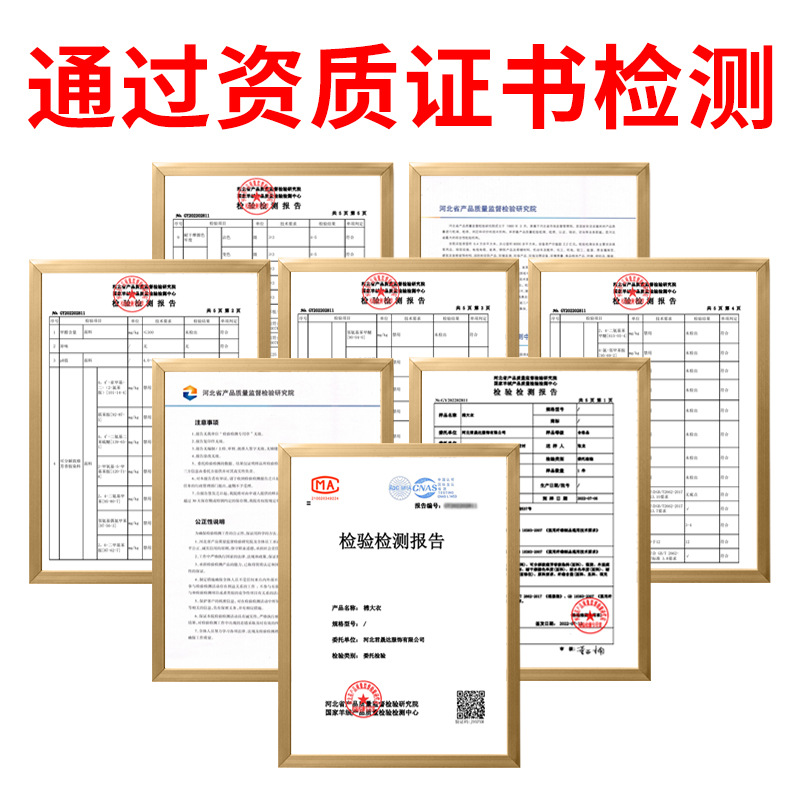 Security Uniforms for Men and Women, Winter Windproof and Cold-Proof Mid-Length Cotton Coat, Thickened and Warm, Security Guard Duty Work Cotton Clothing