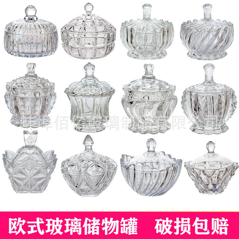 Оптовая стеклянная банка для конфет с крышкой, копилка, банка для хранения закусок и украшений, высокий внешний вид