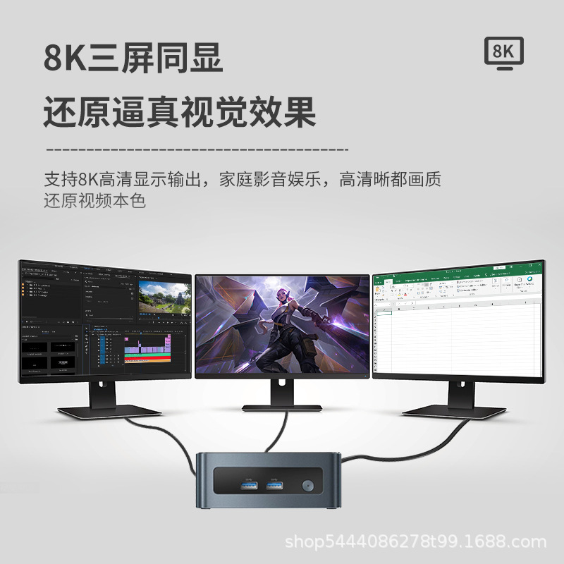 Zhiben Mini Pc Amd Ryzen R5-5600H Mini High-End Gaming Pc for Lol, Office, Home Use, 8K