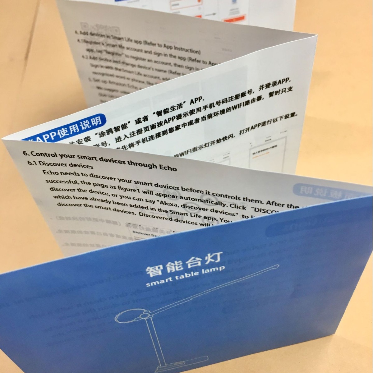 Factory Printing Instructions Enterprise Publicity Investment Promotion Picture Album Color Page Advertising Poster Binding Book Folding