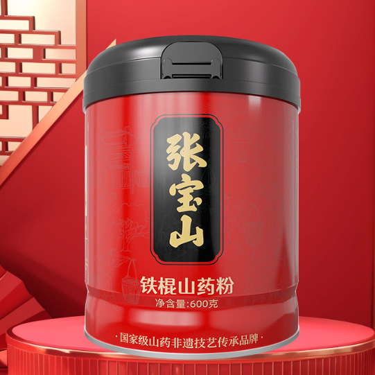 Zhang Baoshan Iron Stick Yam Powder 600g Huai Yam Breakfast Spleen and Stomach Nourishing Mid-Autumn Festival Gifts Nutritional Products for the Elderly