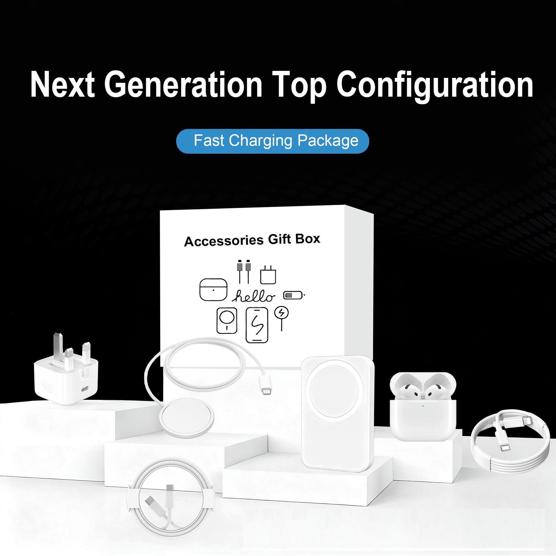 Совместимый с Apple трансграничный зарядный адаптер стандартов EU/US/UK, набор из шести предметов, набор из пяти предметов, набор Apple 15