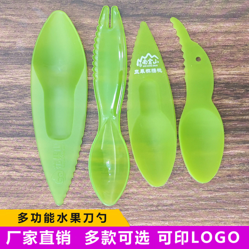 Оптовая ложка для киви, практичная многофункциональная ложка для фруктов, можно установить логотип