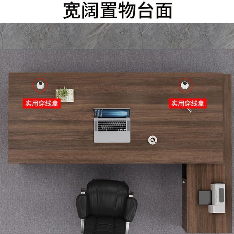 Desk Simple Modern Manager Desk Office Furniture Executive Desk President Supervisor Desk and Chair Combination Boss Desk