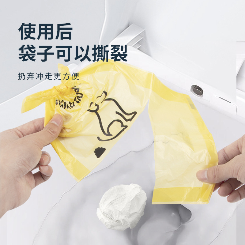 Dog Wholesale Disposable Pet Poop Bags Double-Layer Thickened Pet Poop Bags Poop Picker Feces Garbage Bags