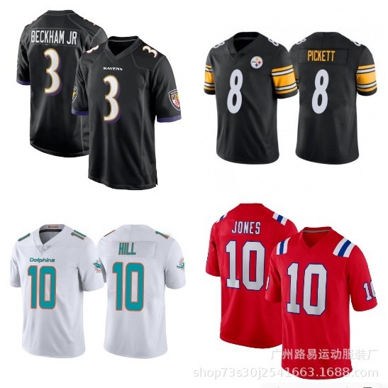 Футболка N/FL Оливковый Костюм Crow Steelers 49ers Dolphin Saints Командная Вышивка Спортивная Одежда Короткий Рукав Мужская Оптовая