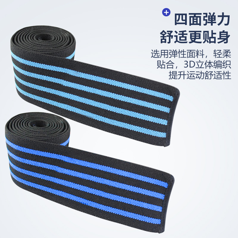 Professional pressure strap elbow pad fitness weightlifting protective gear sports equipment bench press strength elbow pad winding booster belt