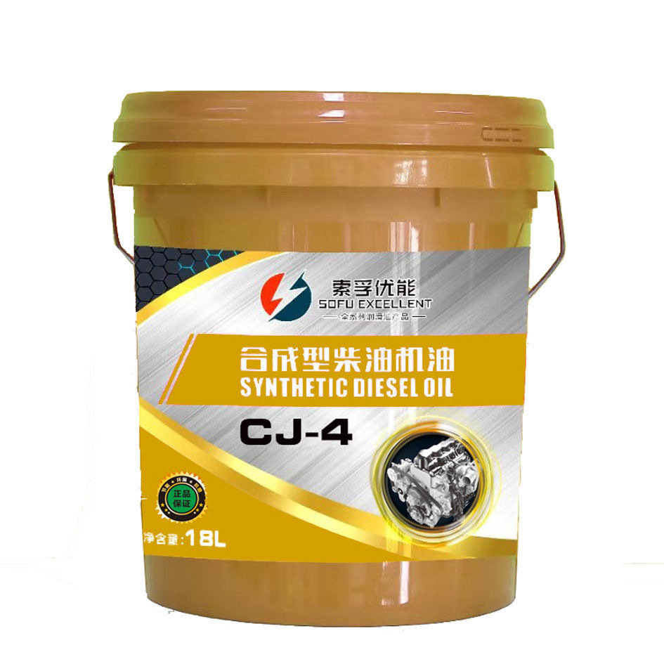 Sofu Diesel Engine Oil Cf-4/Ch-4/Ci-4/Cj-415W-40/20W-5018L Engine Diesel Vehicle