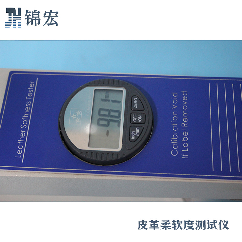 Jinhong Leather Softness Tester High Precision Leather Material Testing Machine