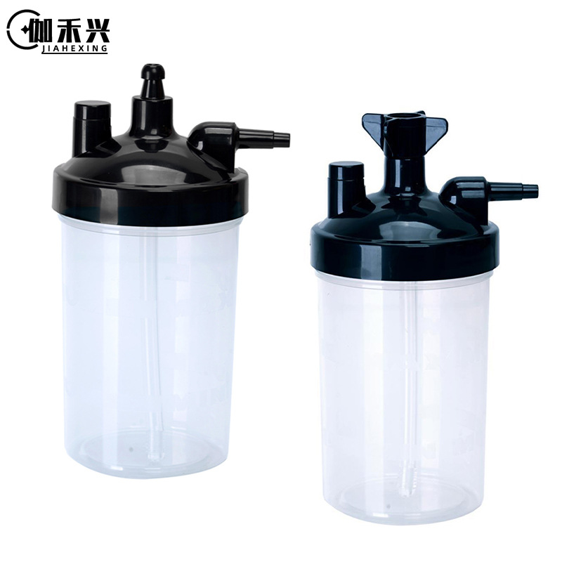 350ml 400ml Specifications Humidification Bottle Oxygen Concentrator Universal Humidification Cup Oxygen Inhaler Accessories E18