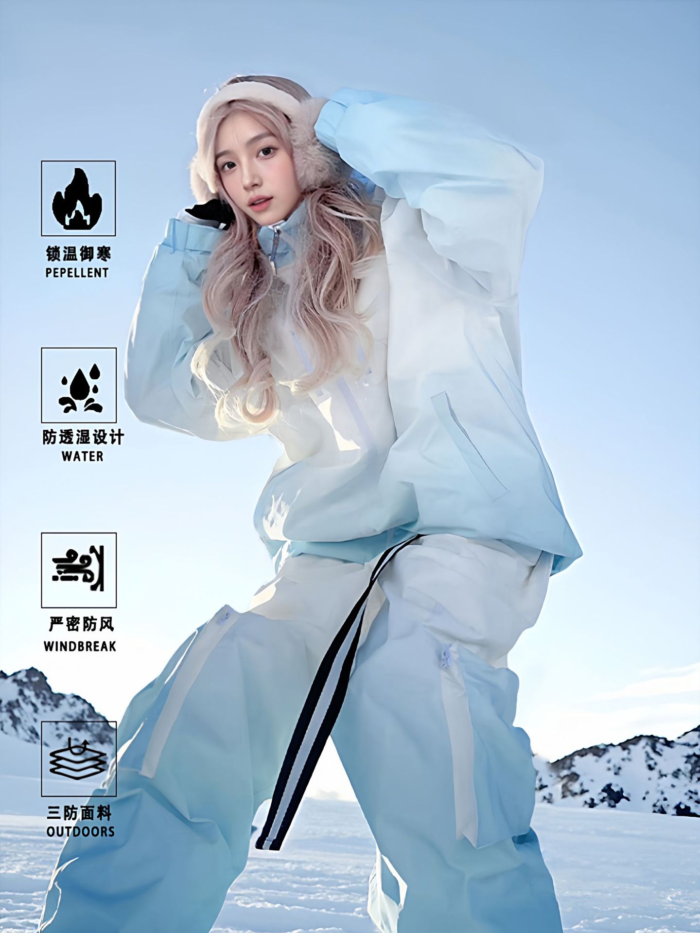Fuyan Gradient Blue Ski Suit Women's 2025 Autumn and Winter New Windproof, Waterproof and Cold-Proof Veneer Couple Snow Suit