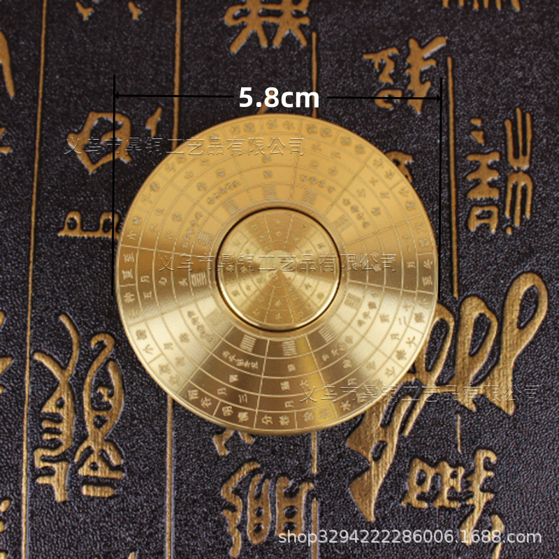 Brass gossip compass fingertip gyro rotatable metal crafts decoration pure copper gossip handle small copper