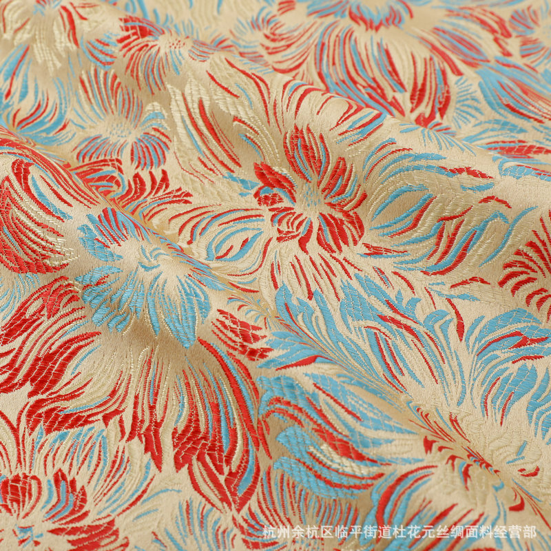 Brocade and Satin Triple Chrysanthemum Quilt Retro Cheongsam Cotton-padded Jacket Fabric Imitation Three-Five Pattern Tang Suit Chinese Style Jacquard Fabric