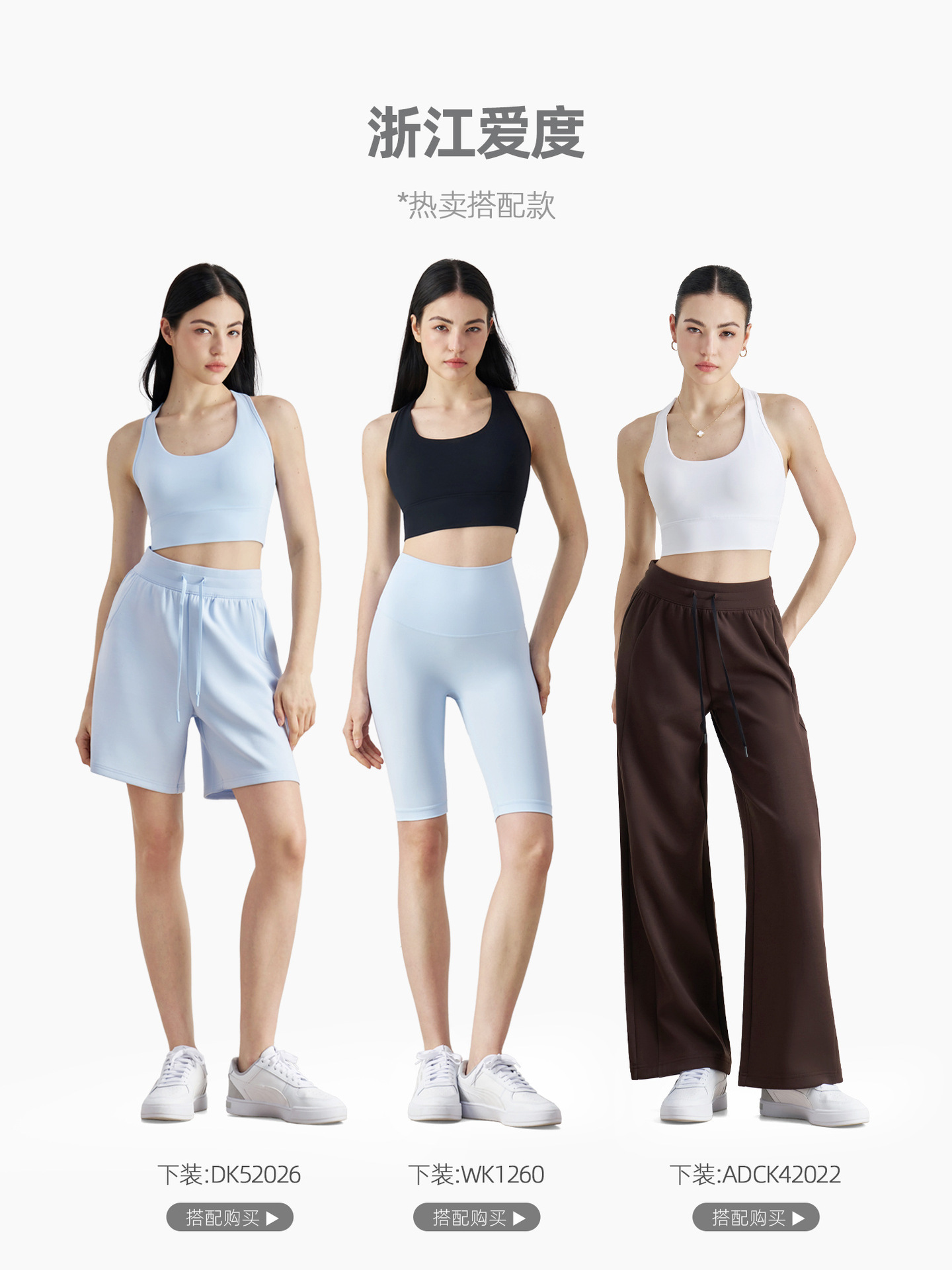 Nu Fixed Cup Sports Bra Yoga Top Racerback Yoga Vest with Chest Pad Fitness Bra Top