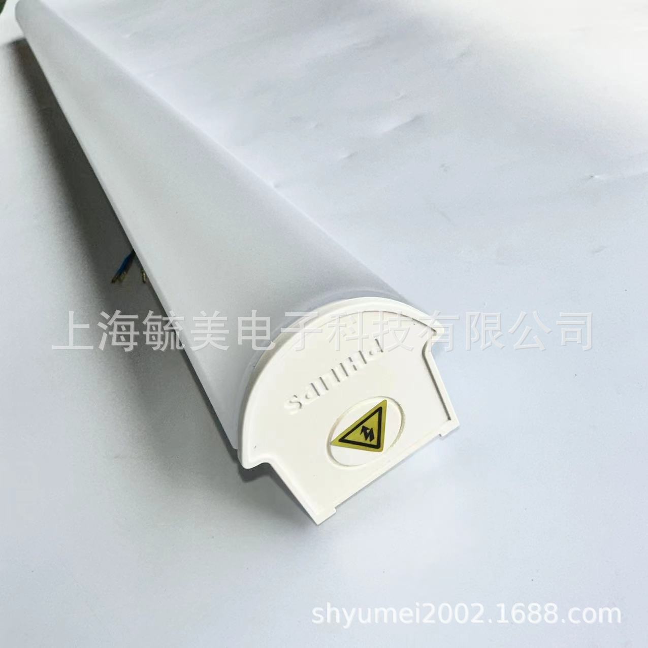 Philips Greenperform Batt Bn398C Led69/Cw L1200 Psu Op 49W Кронштейн