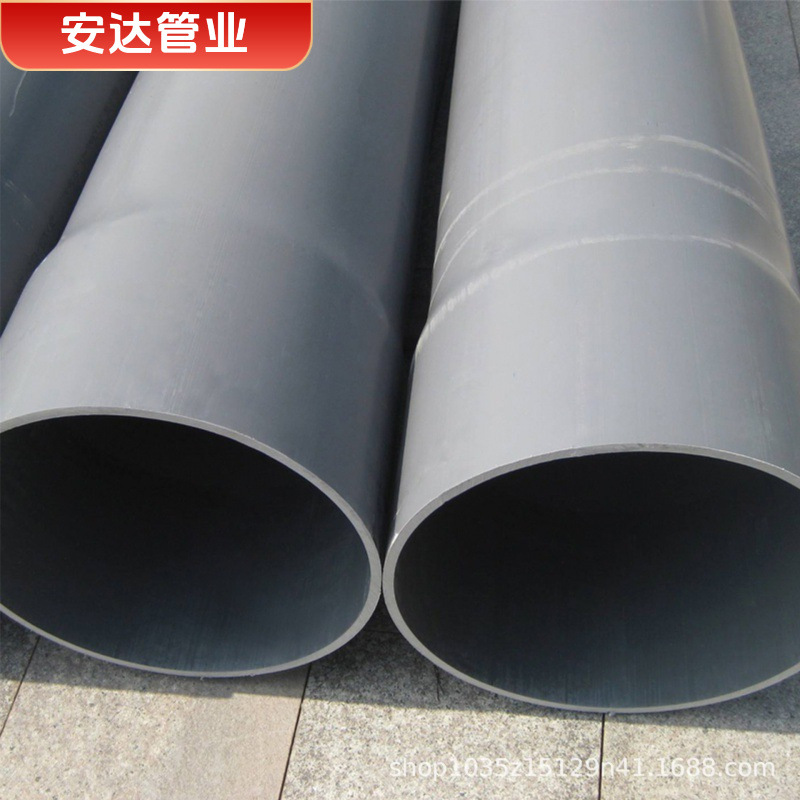 Трубопровод для водоснабжения Liansu Upvc, проект орошения, износостойкая расширенная трубка для водоснабжения, трубка для полива