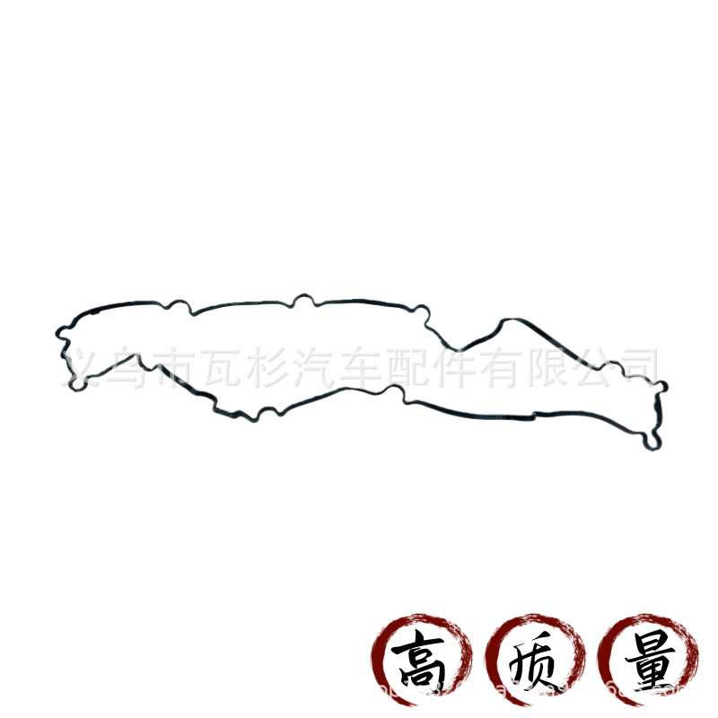 Manufacturer Wholesales High-Quality Auto Parts Suitable for Toyota's 1Kd