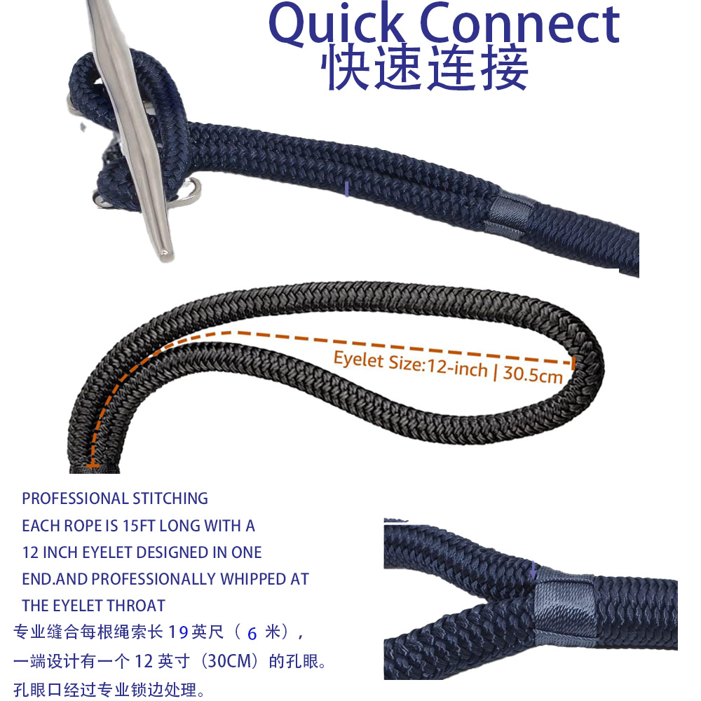 5/8 Inch Nylon Rope Bumper Mooring Line Marine Cable Motorboat Ship Docking Line Yacht Dock Rope