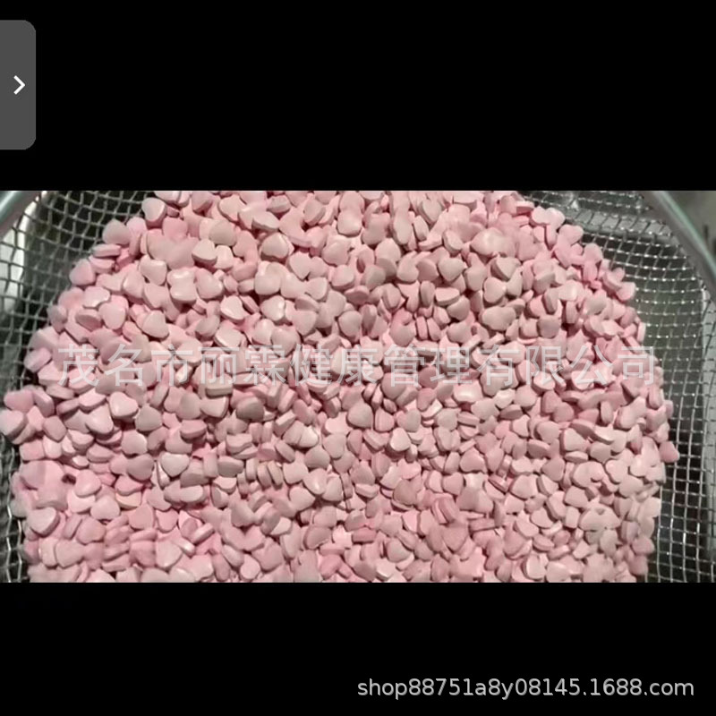 Конфеты для подавления голода и жажды, блокирующие углеводы, одна капсула в день