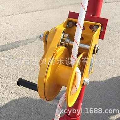 Children's commercial hand-cranking bungee trampoline accessories hand-cranking machine outdoor folding bungee hand-cranking handle factory supply