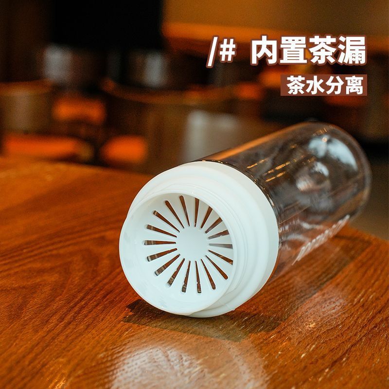 High-Looking Simple Water Bottle, High Temperature Resistant Water Cup, Summer Sports Ins, Simple and Convenient Plastic, High-Looking and Large Capacity