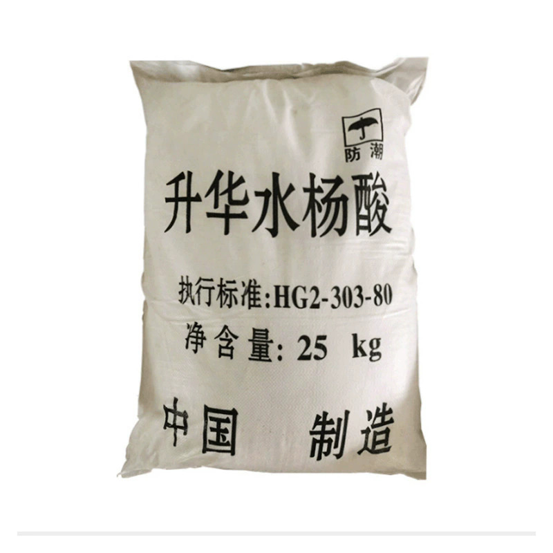 Supply of Industrial Grade Widely Available Water White Granular and Powdered Salicylic Acid General Para-Hydroxybenzoic Acid Salicylic Acid