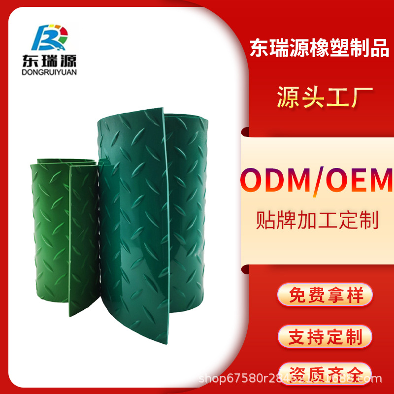 Индивидуальный противоскользящий резиновый коврик с узором ивового листа, резиновый коврик, полосатый круглый пряжка, противоскользящий резиновый коврик с узором в виде пяти полос