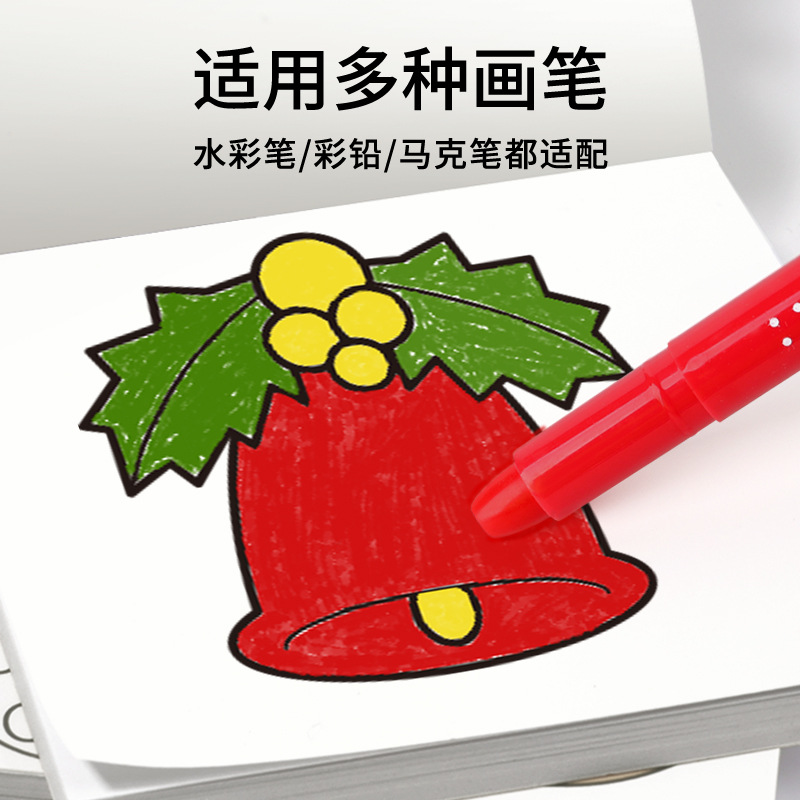 Mini Coloring Book Children's Enlightenment Painting Book Art Graffiti Characters Portable Sketch Early Education Material Coloring Book