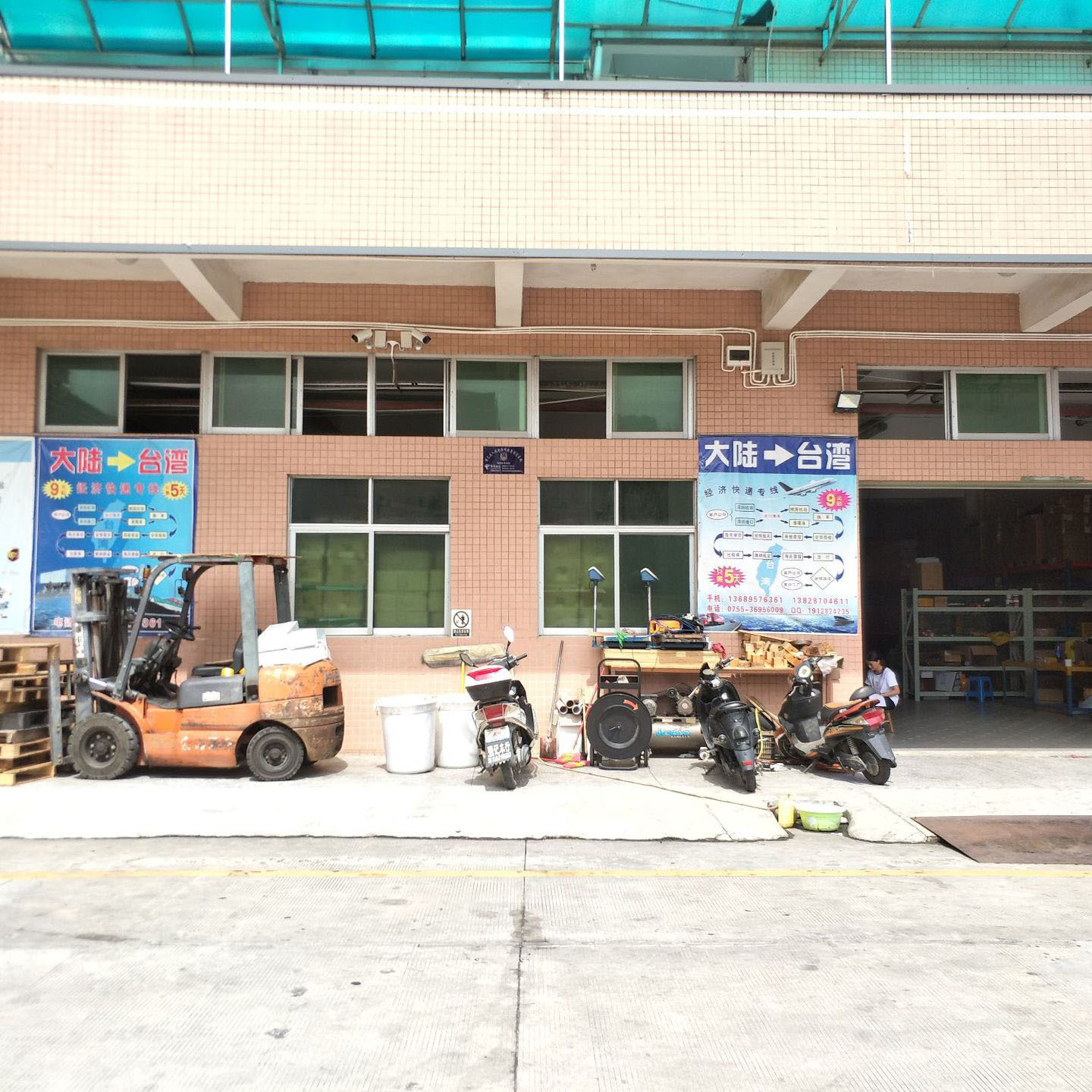 Mainland China to Taiwan one-way logistics container shipping shipping fast shipping Taiwan container shrimp skin agent