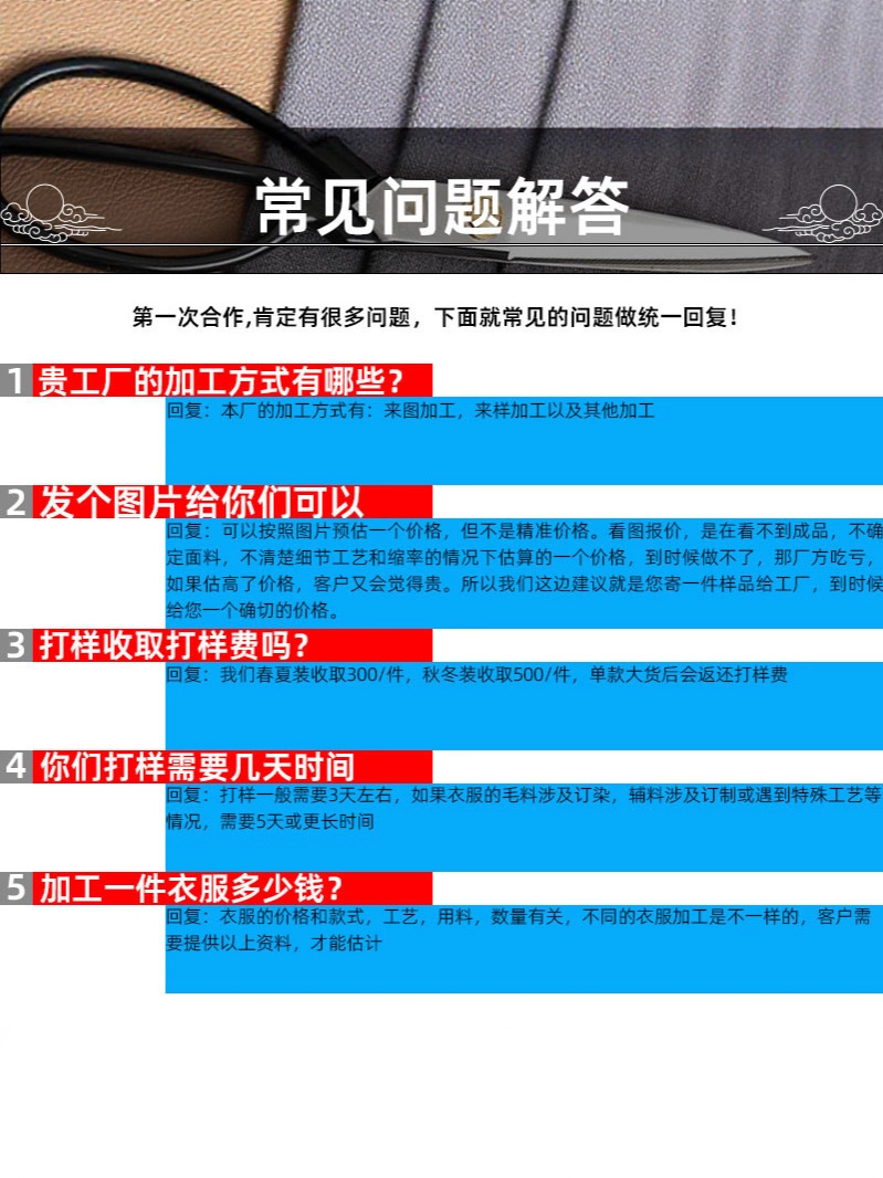 Silk Dress Oem Blogger Skirt Same Style Processing Women's Clothing Oem Skirt Women's Summer Dress Oem