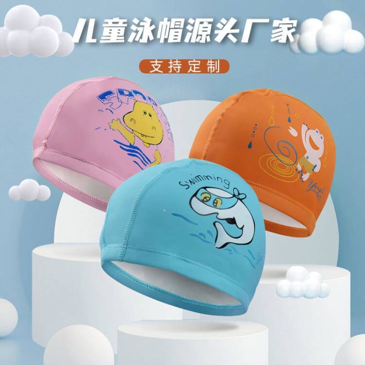 Swimming cap adult PU Waterproof high elastic swimming cap men's and women's ear protection long hair head bubble hot spring swimming cap wholesale