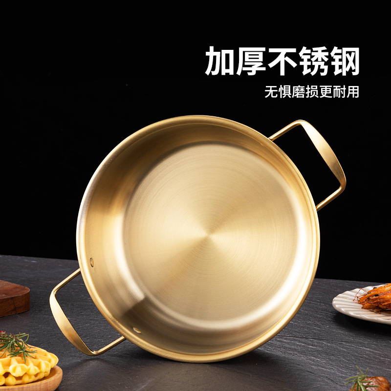Cross-border Korean-style instant noodle pot stainless steel ramen noodle pot with lid and chopsticks spoon net red golden small hot pot double-ear soup pot