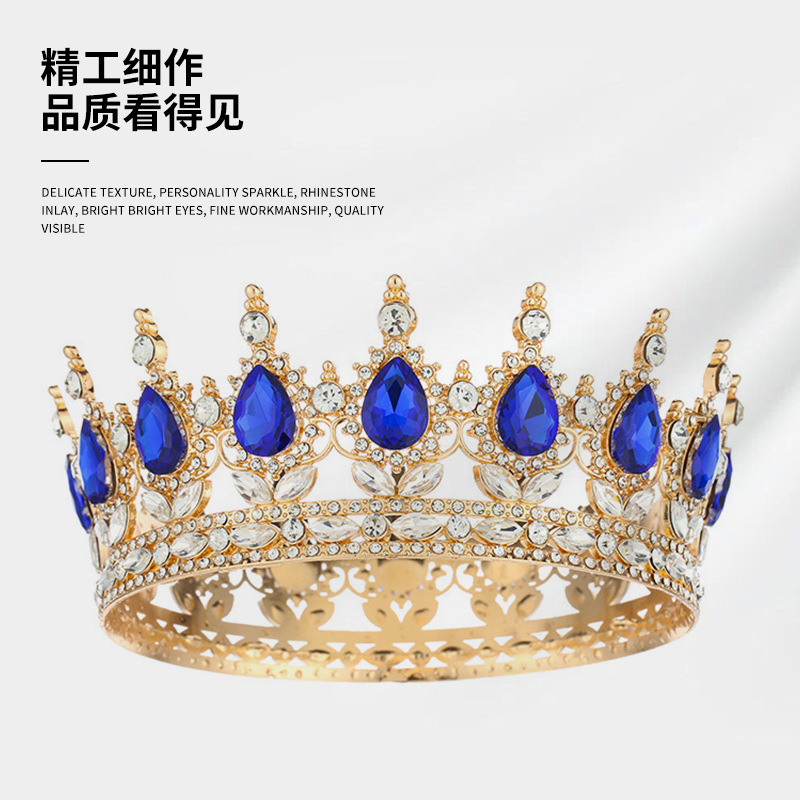Cross-border Full Round Crown Headwear Color Baroque Vintage Full Diamond Jewelry Wedding Accessories Crown Bridal Crown