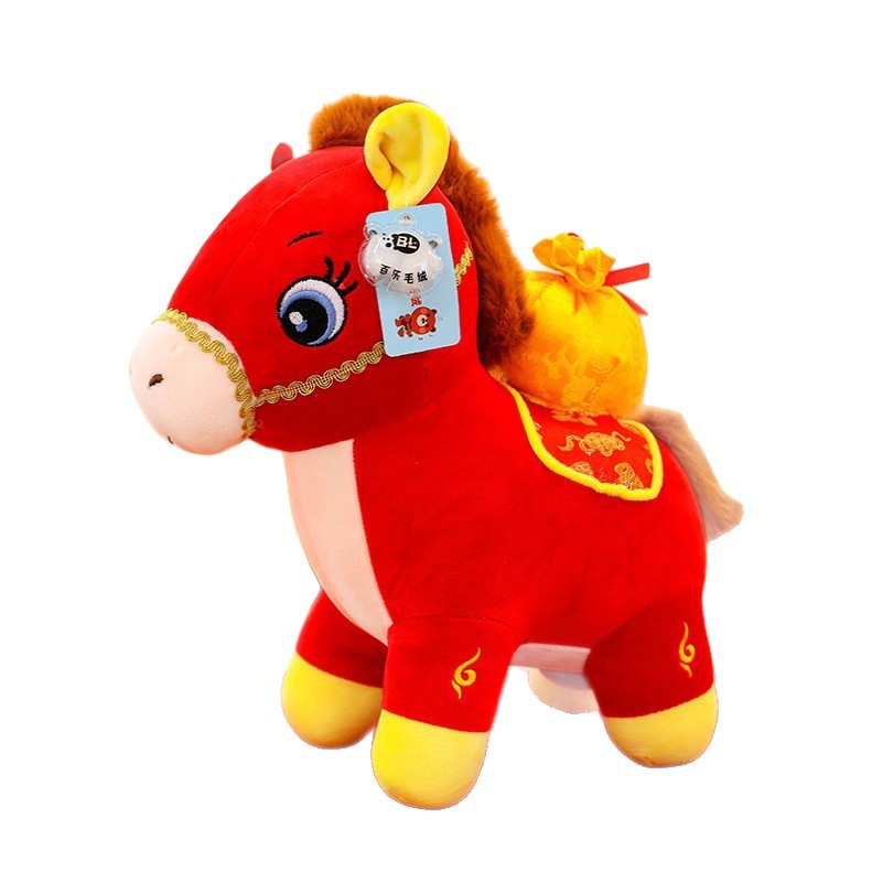 2026 Year of the Horse Mascot Plush Toy Gift for Annual Meeting, Plush Toy Wholesale, Logo Event Custom Gift Box