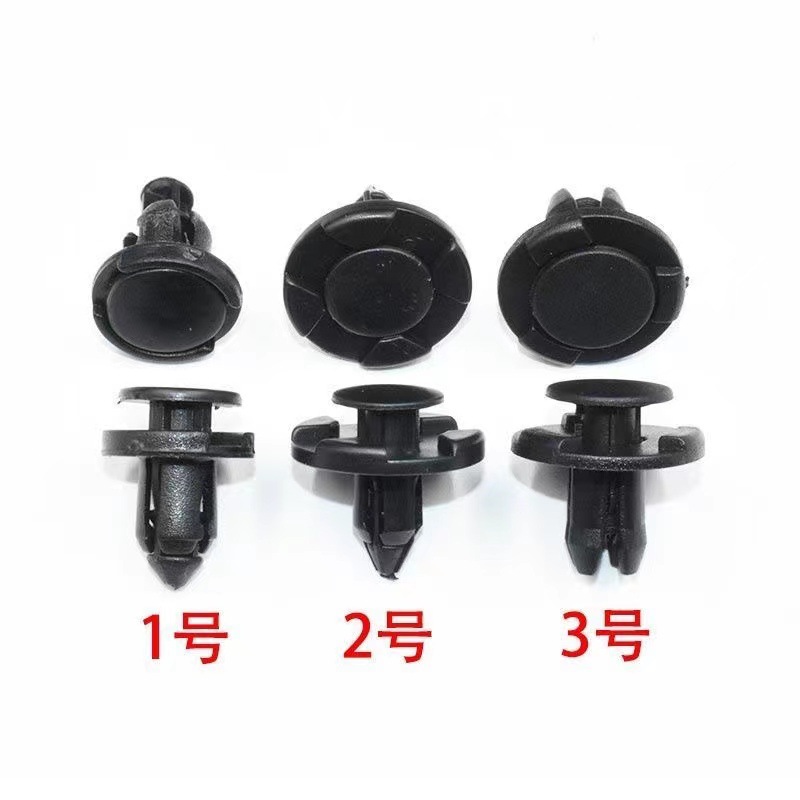 Подходит для Sylphy Teana Qashqai Qida Qijun Sunshine Защитный кожух багажника Защита моторного отсека Пластиковая застежка