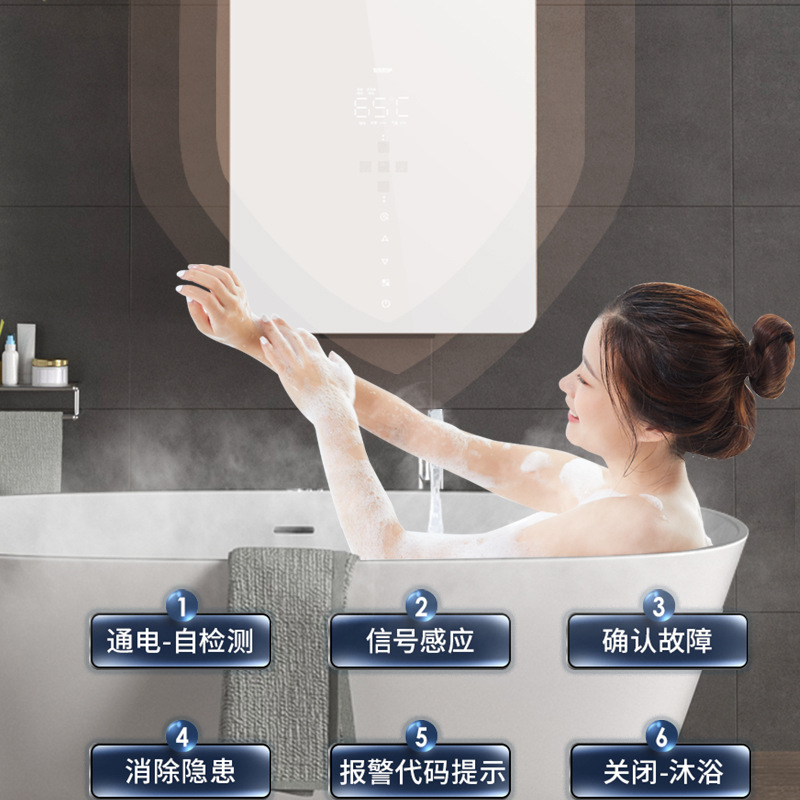 Wholesale Natural Gas Water Heater for Home Use, Constant Temperature Forced Exhaust Type, Liquefied Gas Balanced Type, 16L Zero Cold Water