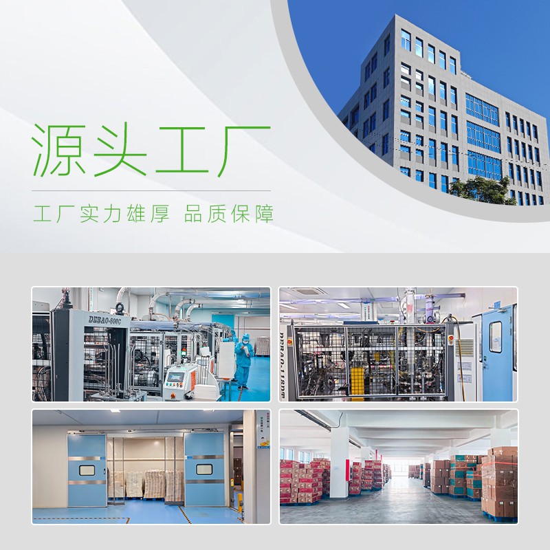 Pulp Degradable Disposable Milk Tea Coffee Single Double Four Cup Removable Pulp Cup Holder Take-out Beverage Base Holder