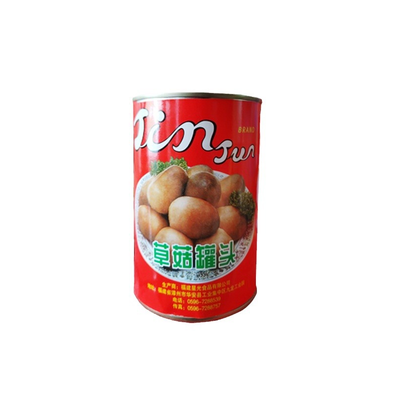 Jin Jun brand canned mushroom 425g/can fried food stew Western food Cantonese food raw materials commercial household wholesale and retail