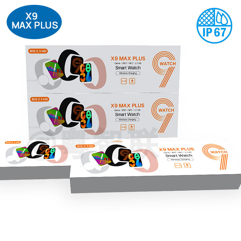 Cross-Border New X9 MAX PLUS waterproof smart watch real bayonet NFC wireless charging double game blood sugar watch