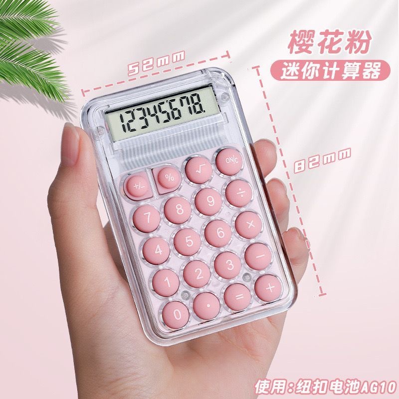 Casual School Student Cute Transparent Computer Calculator Office Accounting Essential Ultra-Thin Ins Mute