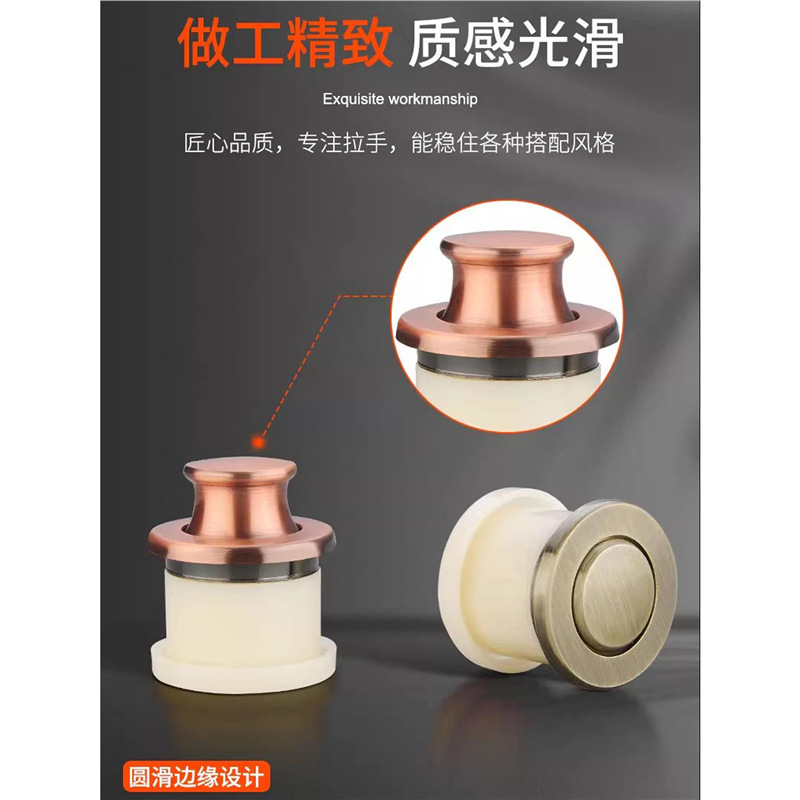 Round Bouncing Handle Built-In Invisible Handle Tatami Hidden Cabinet Door Hidden Push Drawer Handle