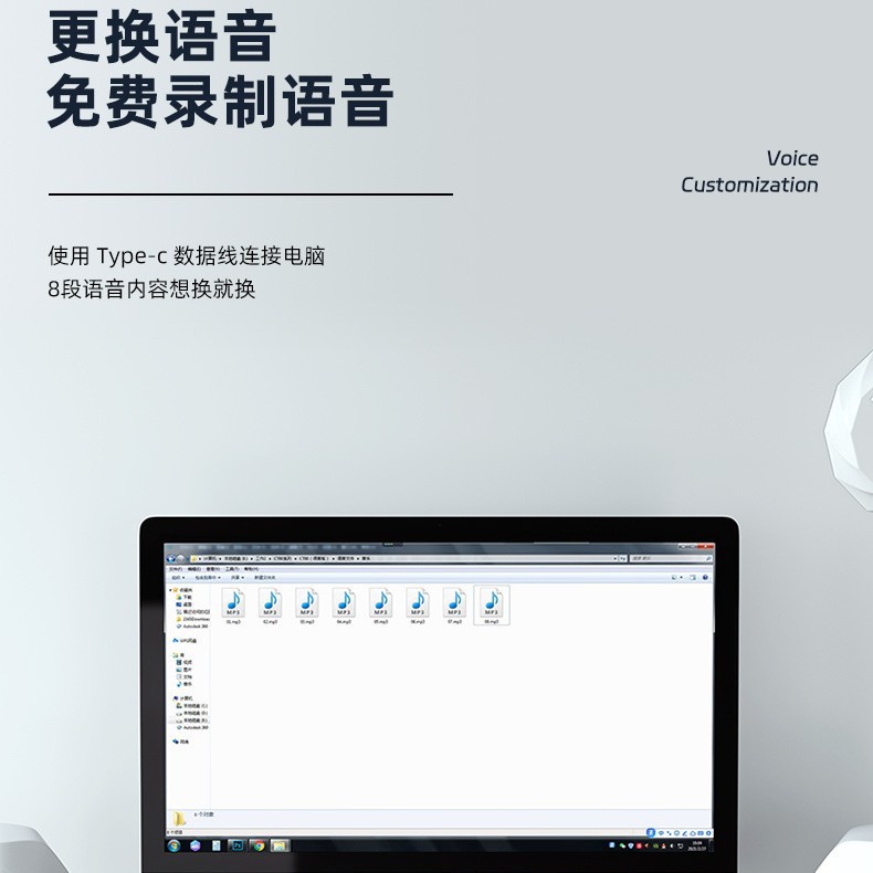 Solar Voice Alarm Outdoor Excavator Blind Spot Alarm Solar Sound and Light Alarm Voice Prompter