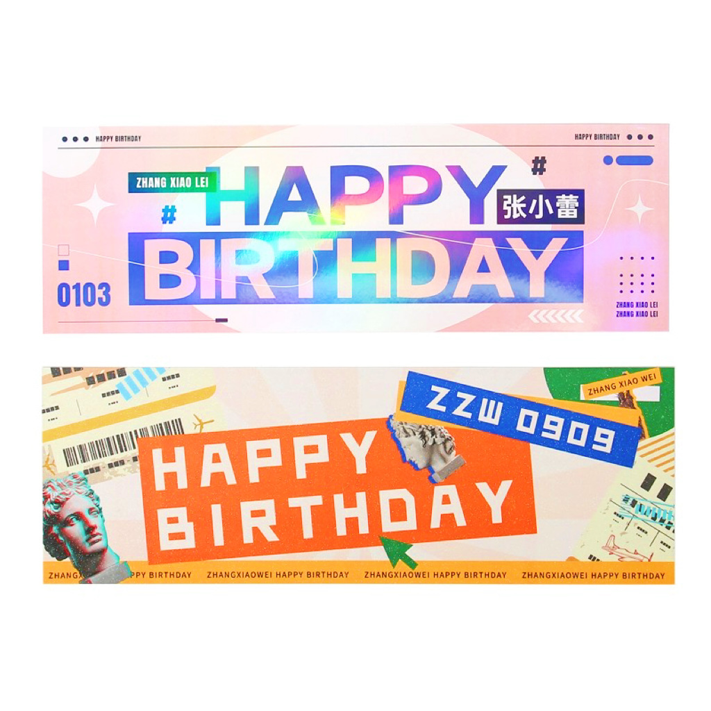 Hand-Printed Coated Paper Printing Customized Baby's Breath Laser Star Film Pearlescent Star Self-Printing Peripheral Support Concert