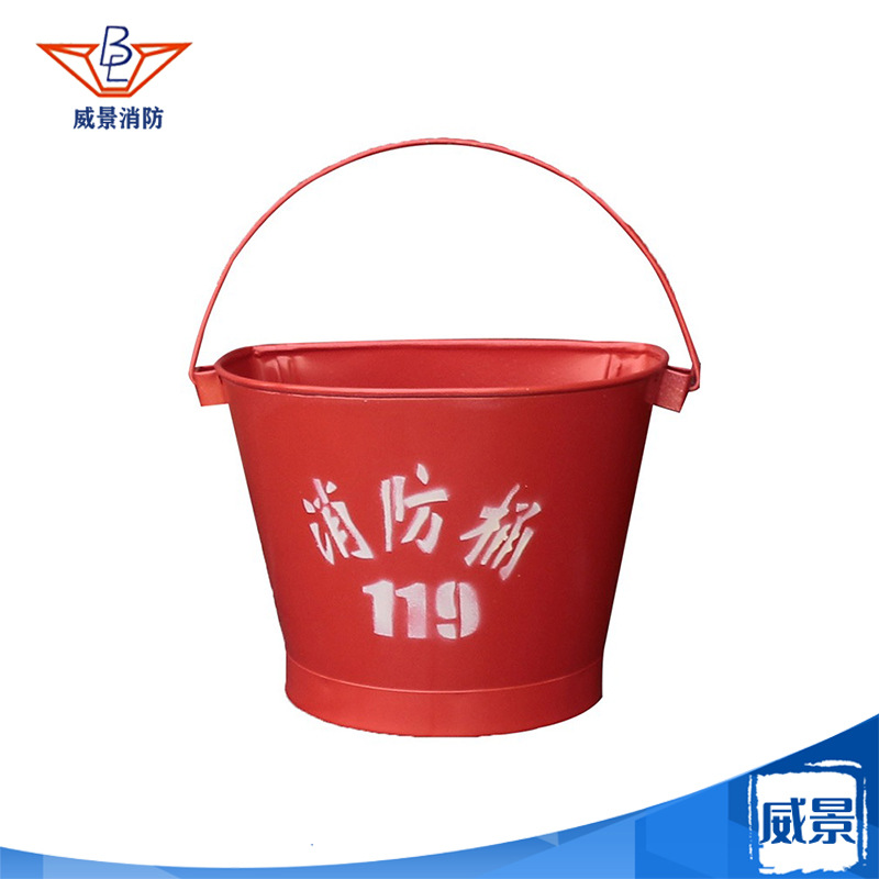Ведро для песка для пожаротушения, утолщенное ведро для огнетушения, оборудование для пожаротушения, большое ведро для огнетушения, лопата для огнетушения, полукруглая форма