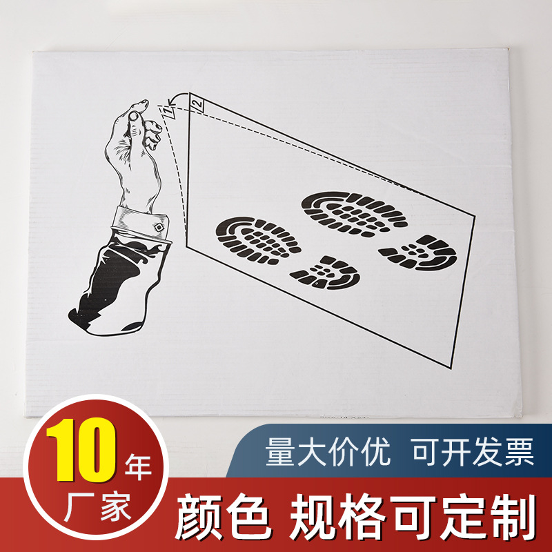 Anti-Static Dust-Absorbing Mat, Clean Room Floor Adhesive Foot Mat, Disposable Tear-Off Dust-Absorbing Mat, Pe Dust-Removing Floor Mat