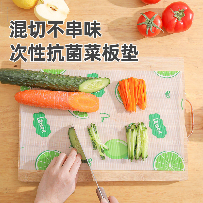 Disposable Placemats, Table Mats, Cutting Board Mats for Cutting Fruits and Meat, Disposable Cutting Boards, Anti-Odor Portable Dining Table Mats