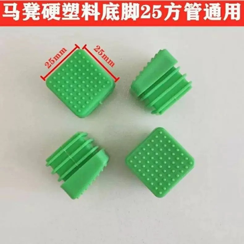 Прямые продажи от производителя, аксессуары для табурета, полный комплект, утолщенные накладки для петель, винты, кольца, пружинные штифты